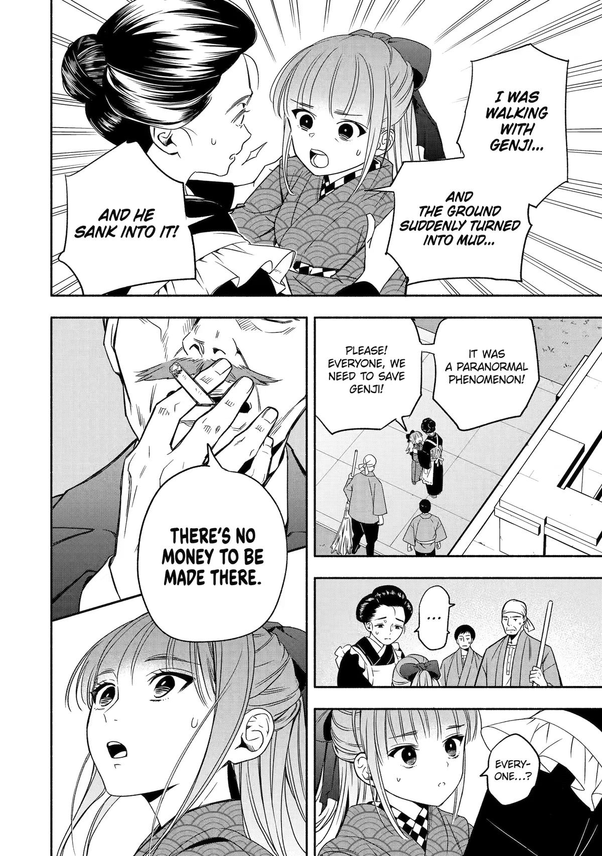 Read Paranormal Agent Adashino chapter 3 image 11 on Lezhin