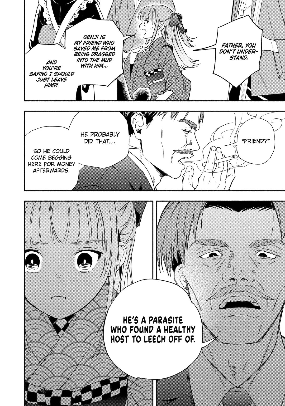 Read Paranormal Agent Adashino chapter 3 image 13 on Lezhin