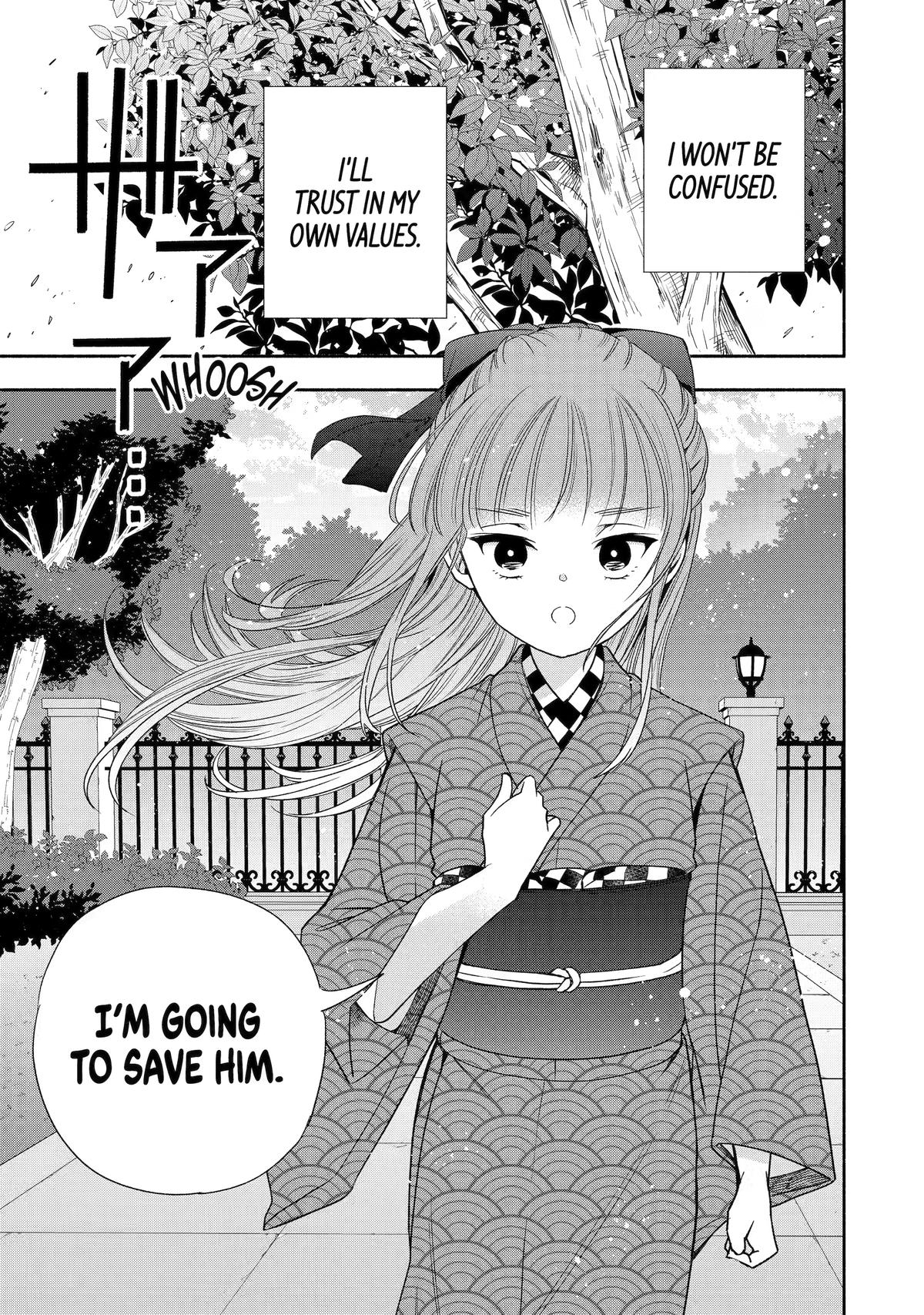 Read Paranormal Agent Adashino chapter 3 image 20 on Lezhin