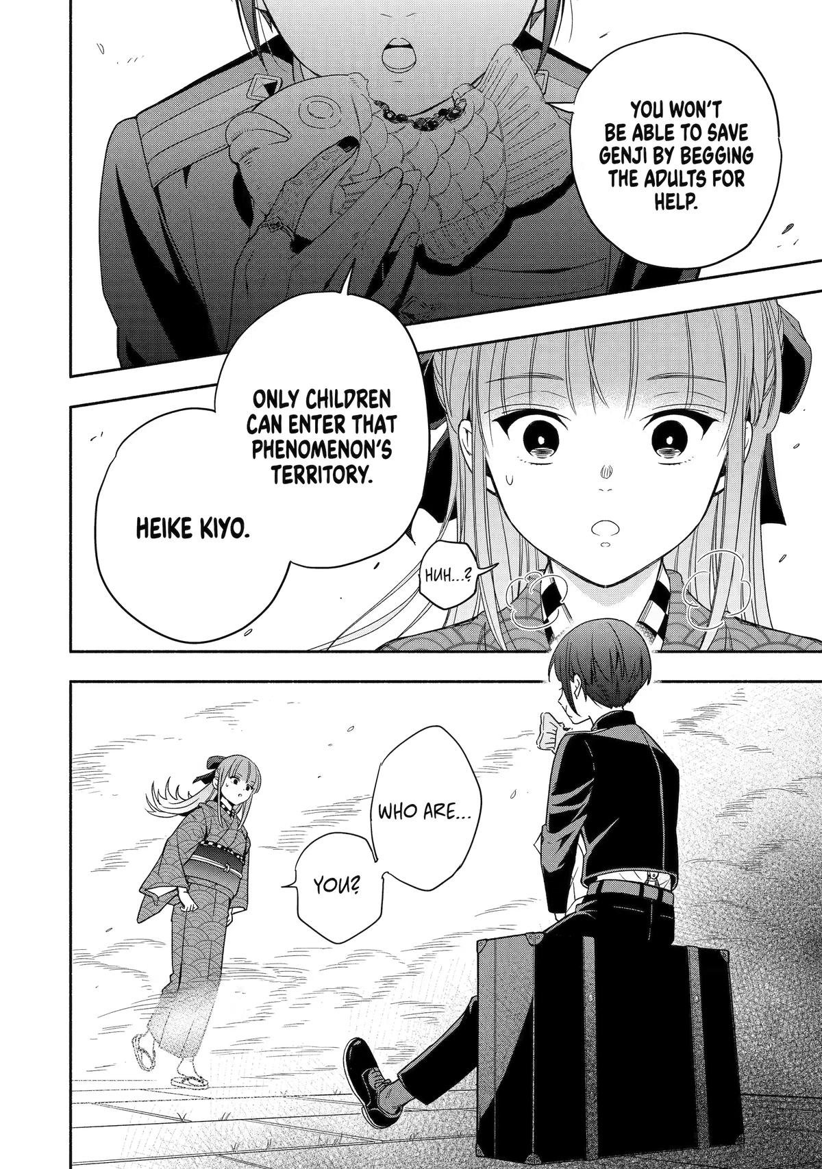 Read Paranormal Agent Adashino chapter 3 image 23 on Lezhin