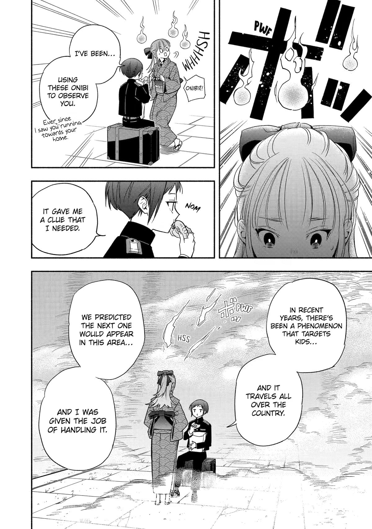Read Paranormal Agent Adashino chapter 3 image 27 on Lezhin