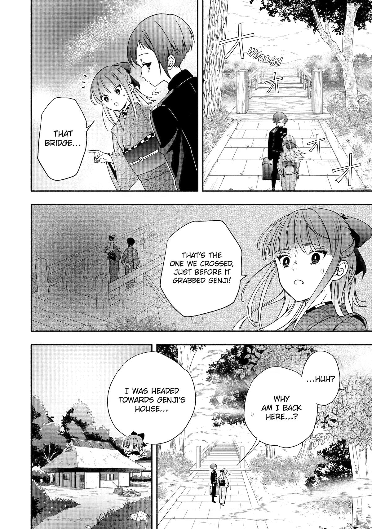 Read Paranormal Agent Adashino chapter 3 image 31 on Lezhin