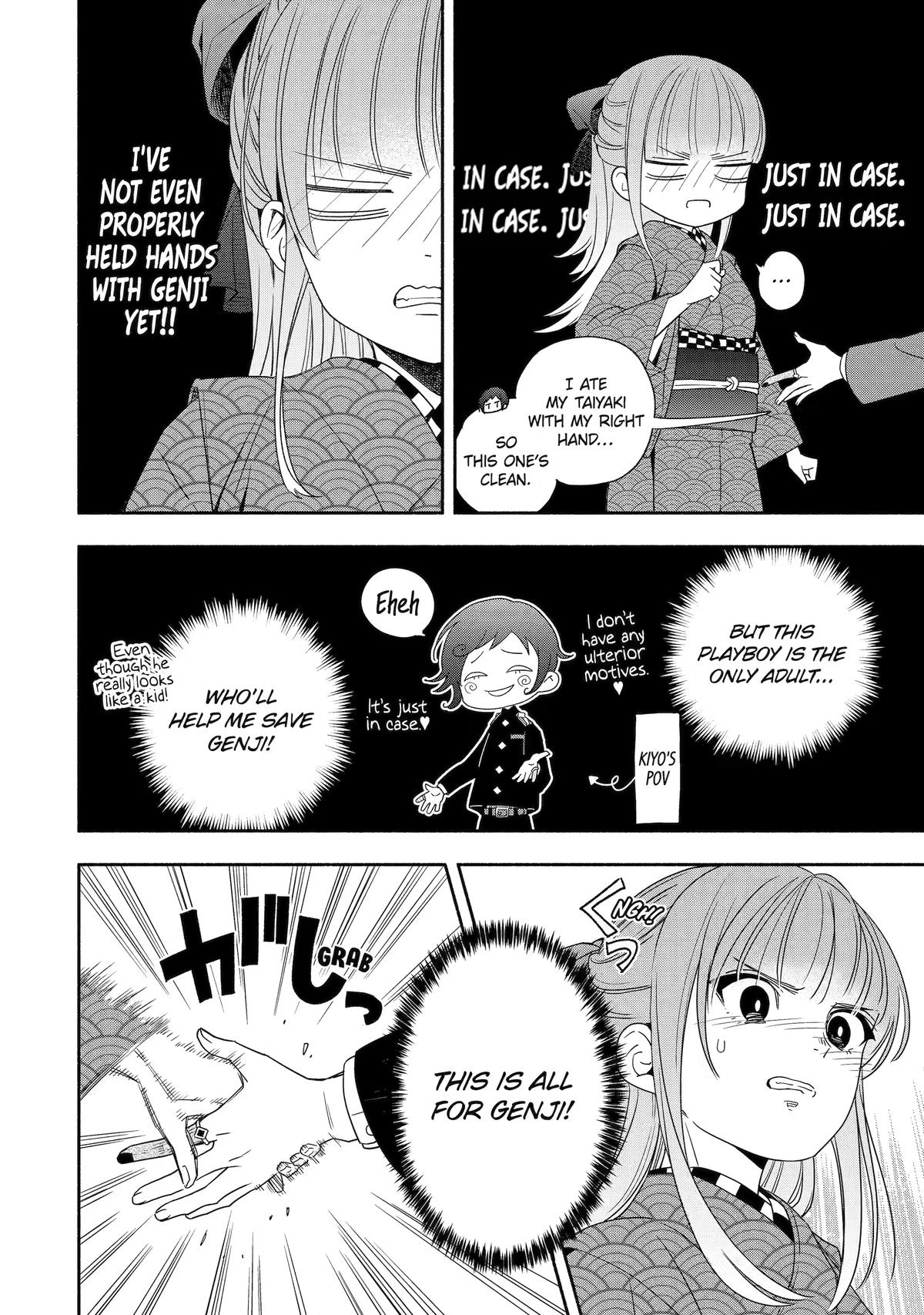 Read Paranormal Agent Adashino chapter 3 image 39 on Lezhin