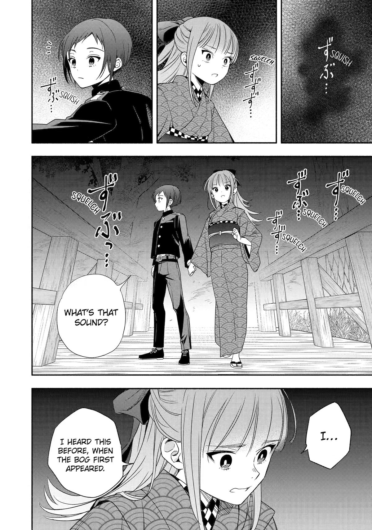 Read Paranormal Agent Adashino chapter 3 image 41 on Lezhin