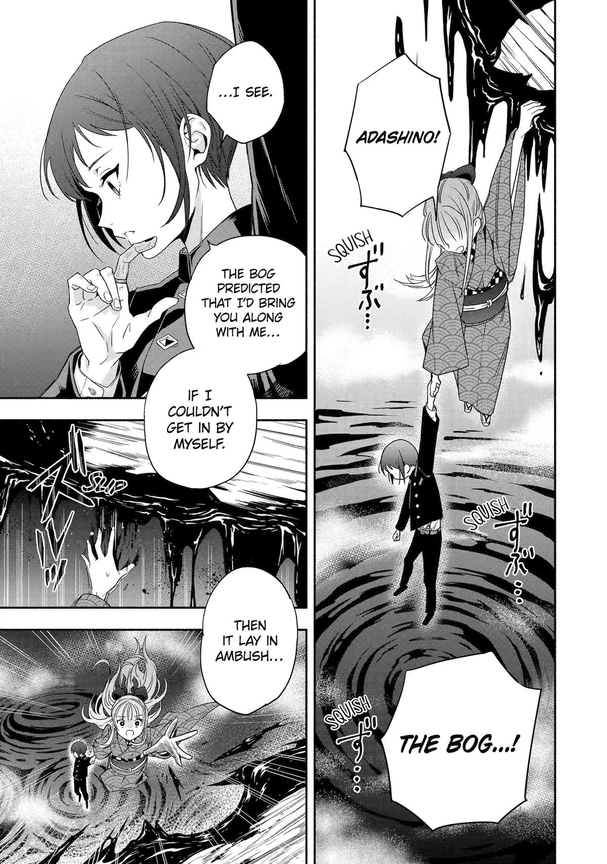 Read Paranormal Agent Adashino chapter 3 image 44 on Lezhin