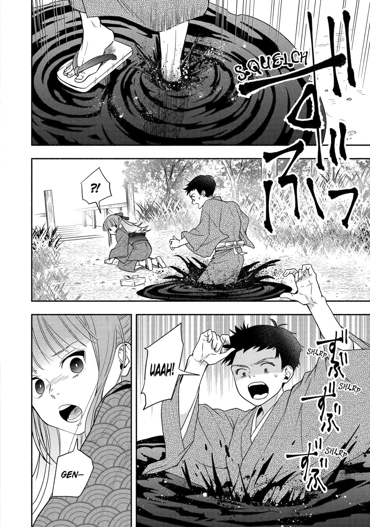 Read Paranormal Agent Adashino chapter 3 image 5 on Lezhin