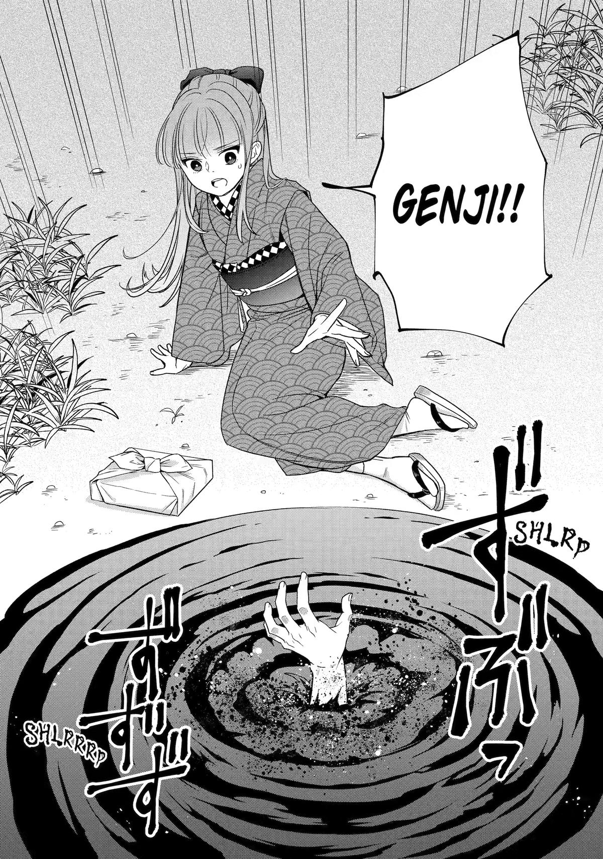 Read Paranormal Agent Adashino chapter 3 image 6 on Lezhin
