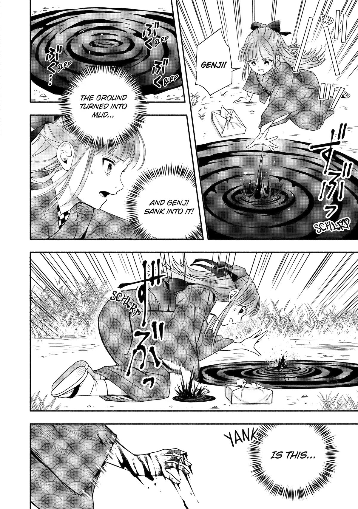 Read Paranormal Agent Adashino chapter 3 image 7 on Lezhin