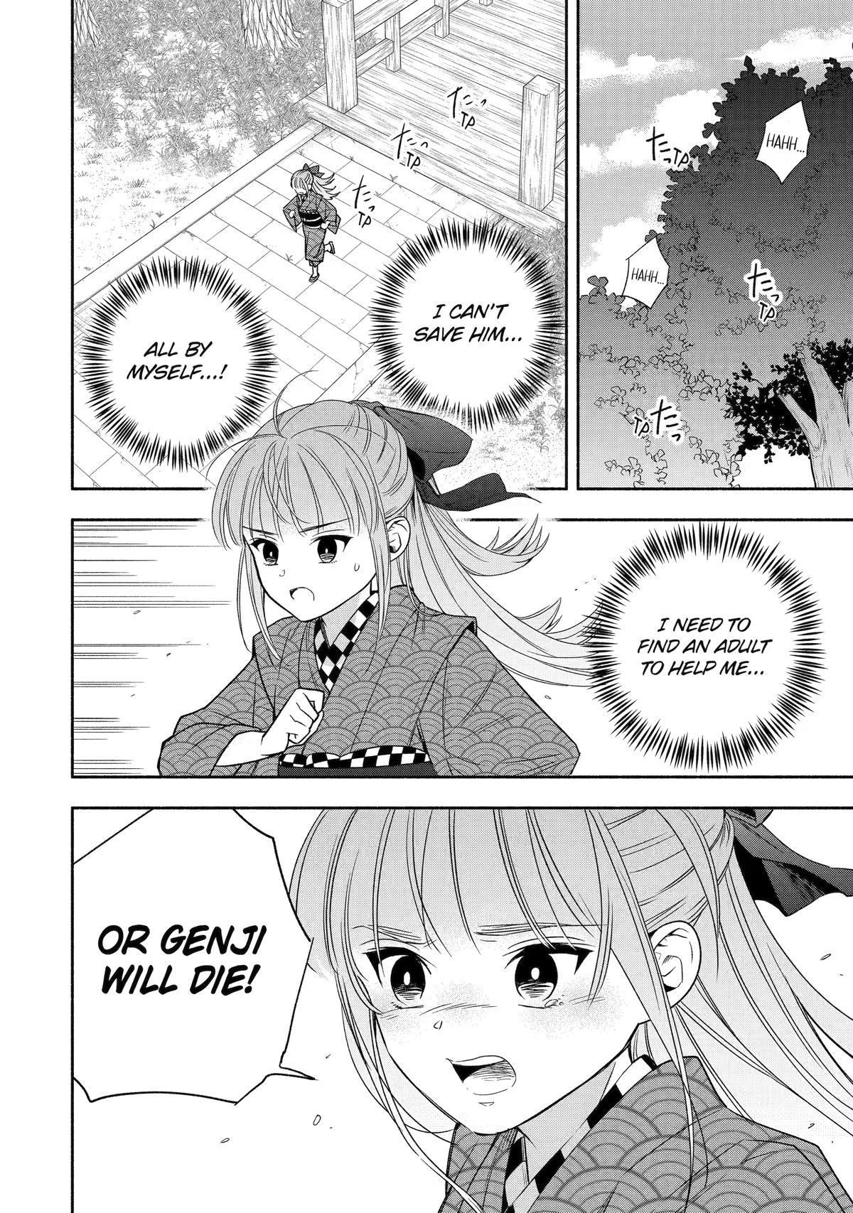 Read Paranormal Agent Adashino chapter 3 image 9 on Lezhin