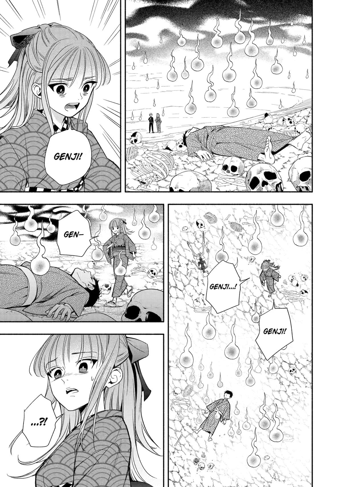 Read Paranormal Agent Adashino chapter 4 image 10 on Lezhin
