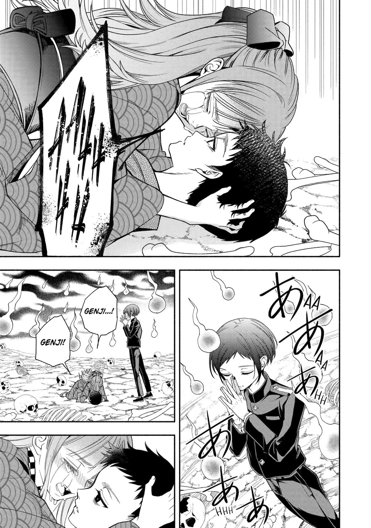 Read Paranormal Agent Adashino chapter 4 image 14 on Lezhin