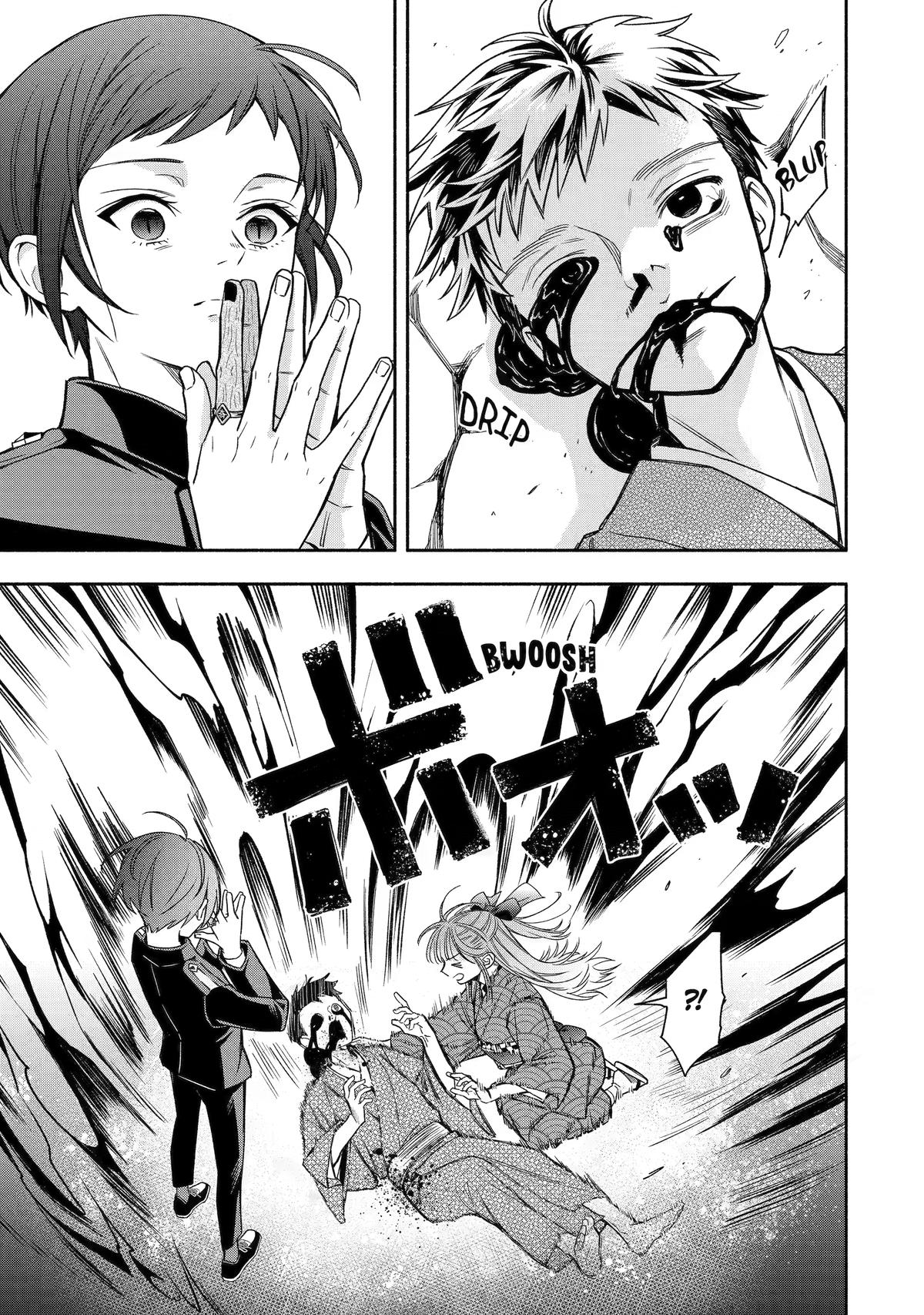 Read Paranormal Agent Adashino chapter 4 image 16 on Lezhin