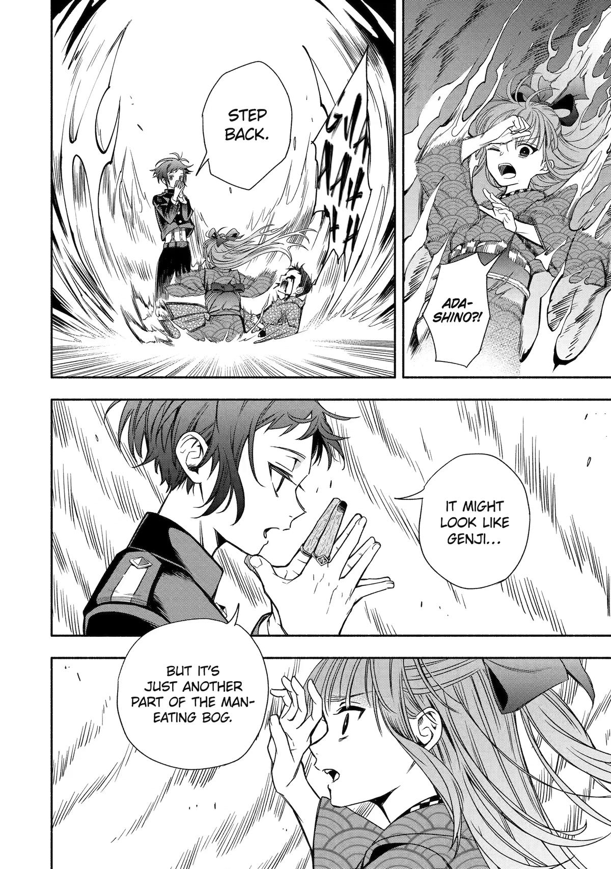 Read Paranormal Agent Adashino chapter 4 image 17 on Lezhin