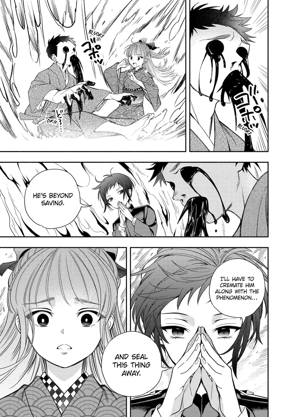 Read Paranormal Agent Adashino chapter 4 image 18 on Lezhin