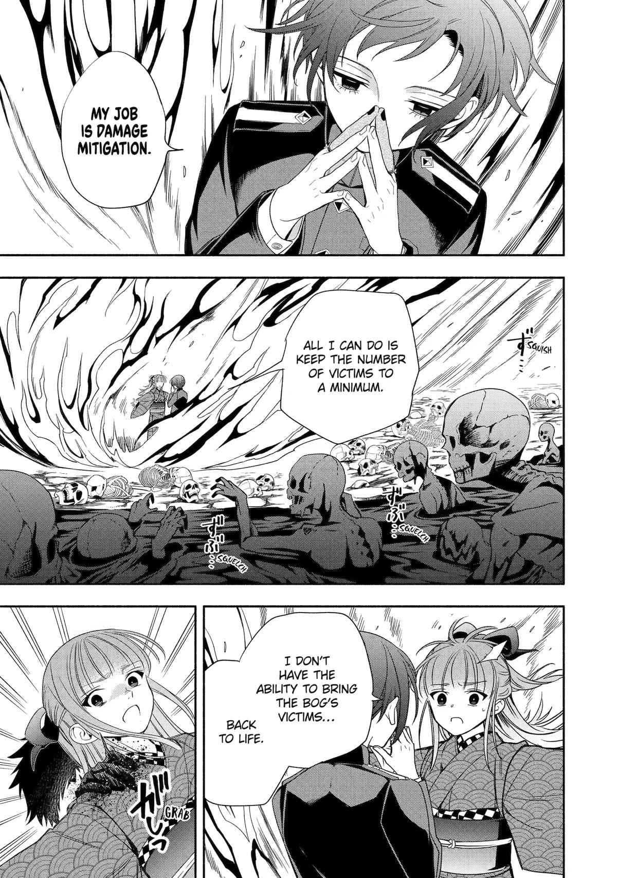 Read Paranormal Agent Adashino chapter 4 image 20 on Lezhin