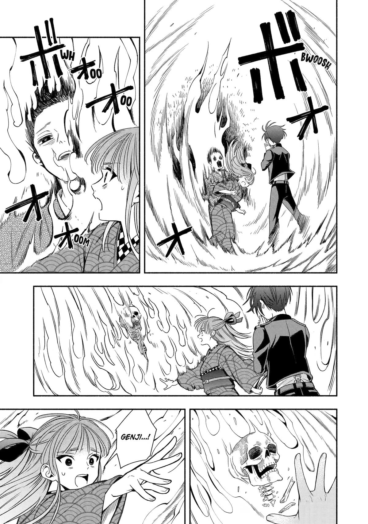 Read Paranormal Agent Adashino chapter 4 image 22 on Lezhin