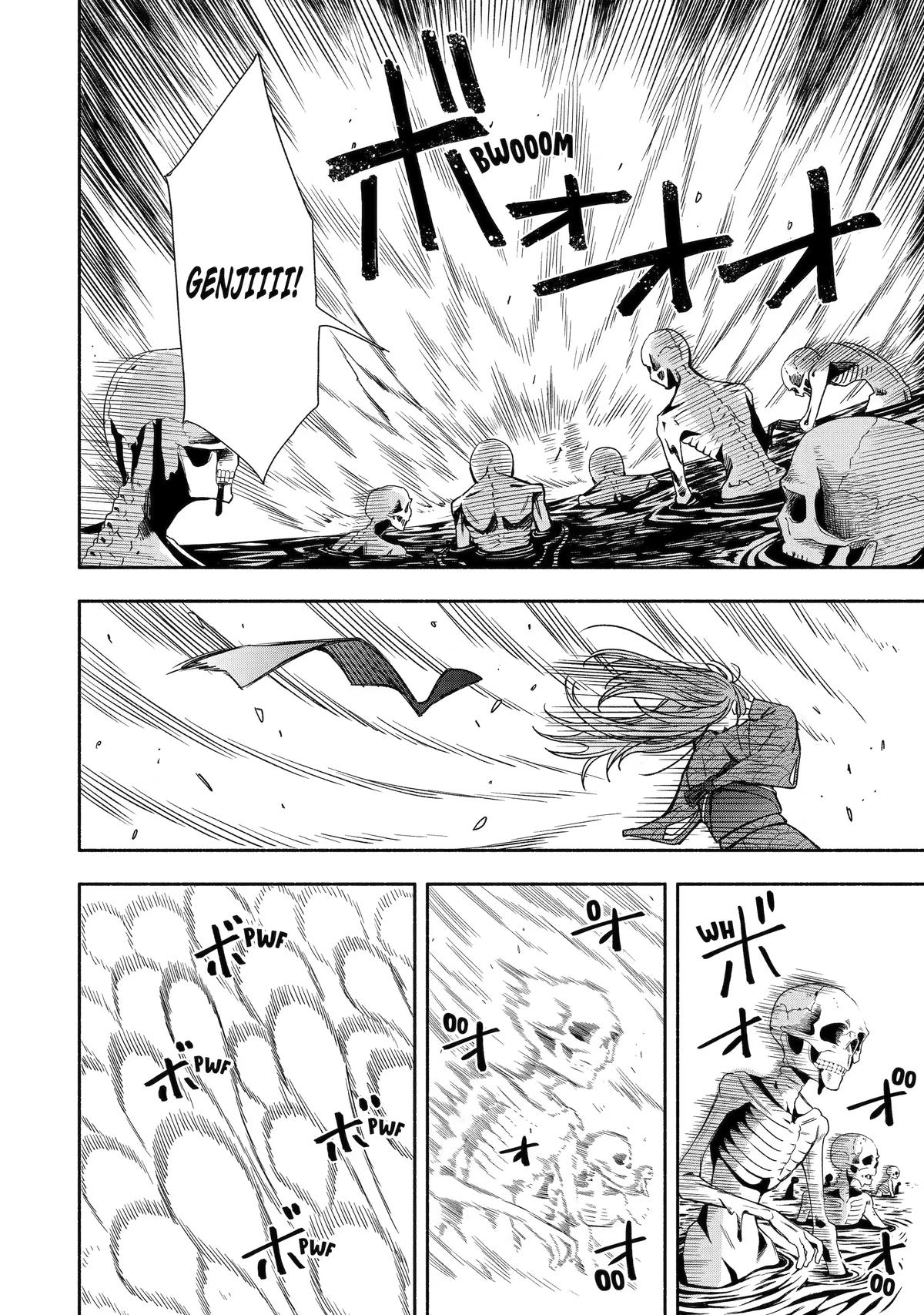Read Paranormal Agent Adashino chapter 4 image 23 on Lezhin