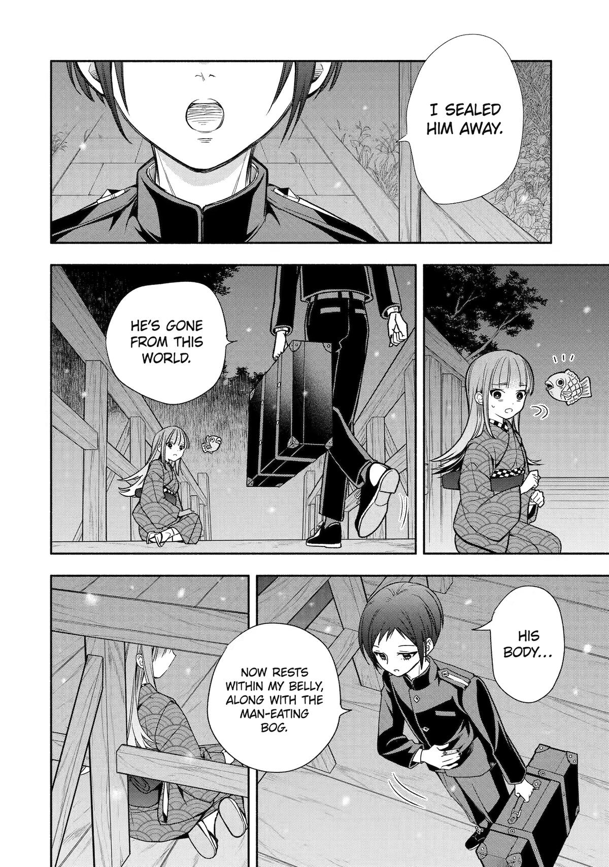 Read Paranormal Agent Adashino chapter 4 image 27 on Lezhin
