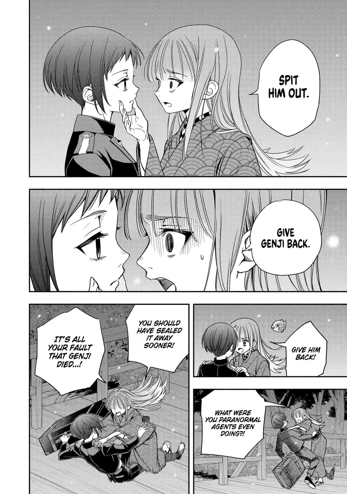 Read Paranormal Agent Adashino chapter 4 image 29 on Lezhin