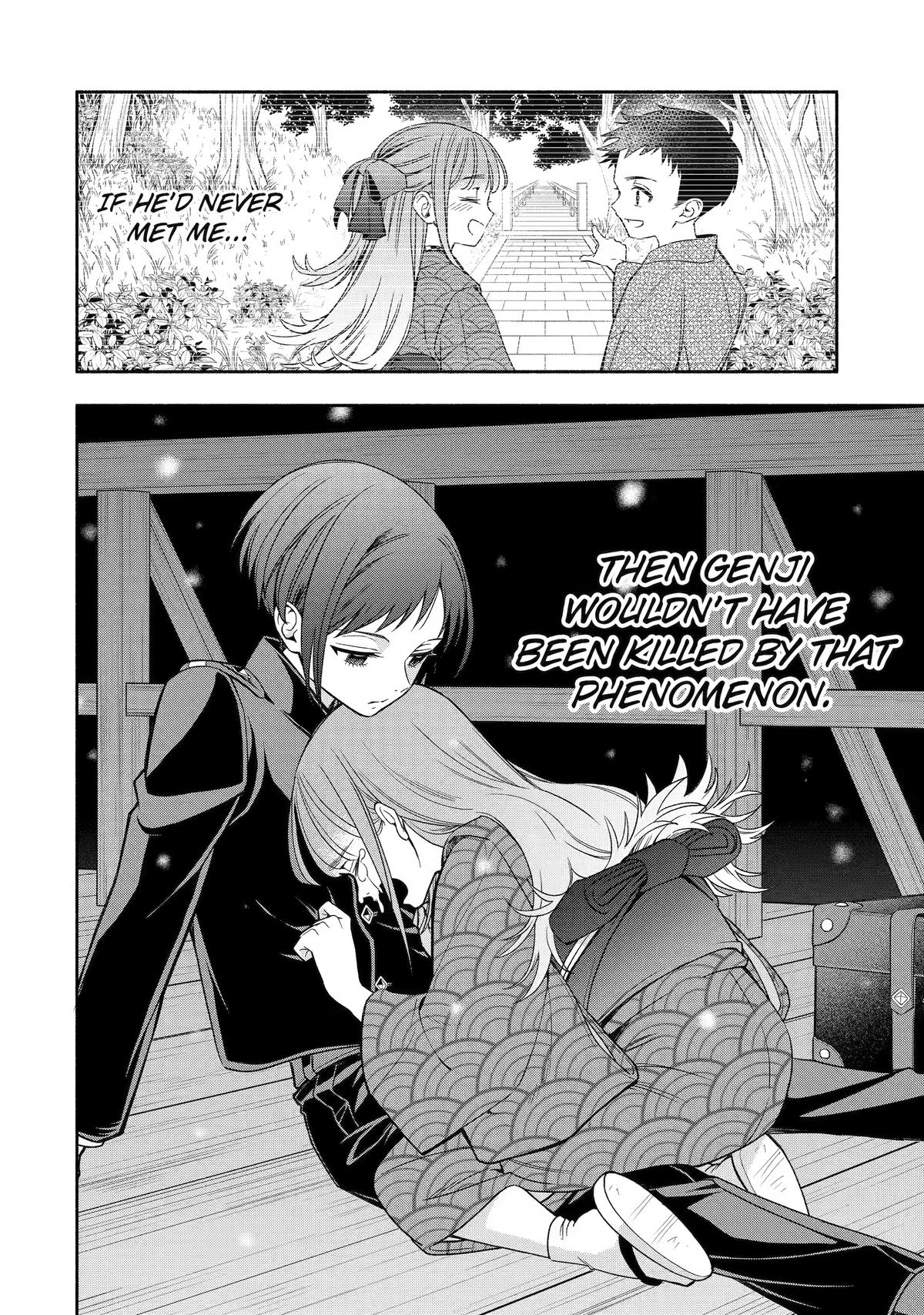Read Paranormal Agent Adashino chapter 4 image 31 on Lezhin