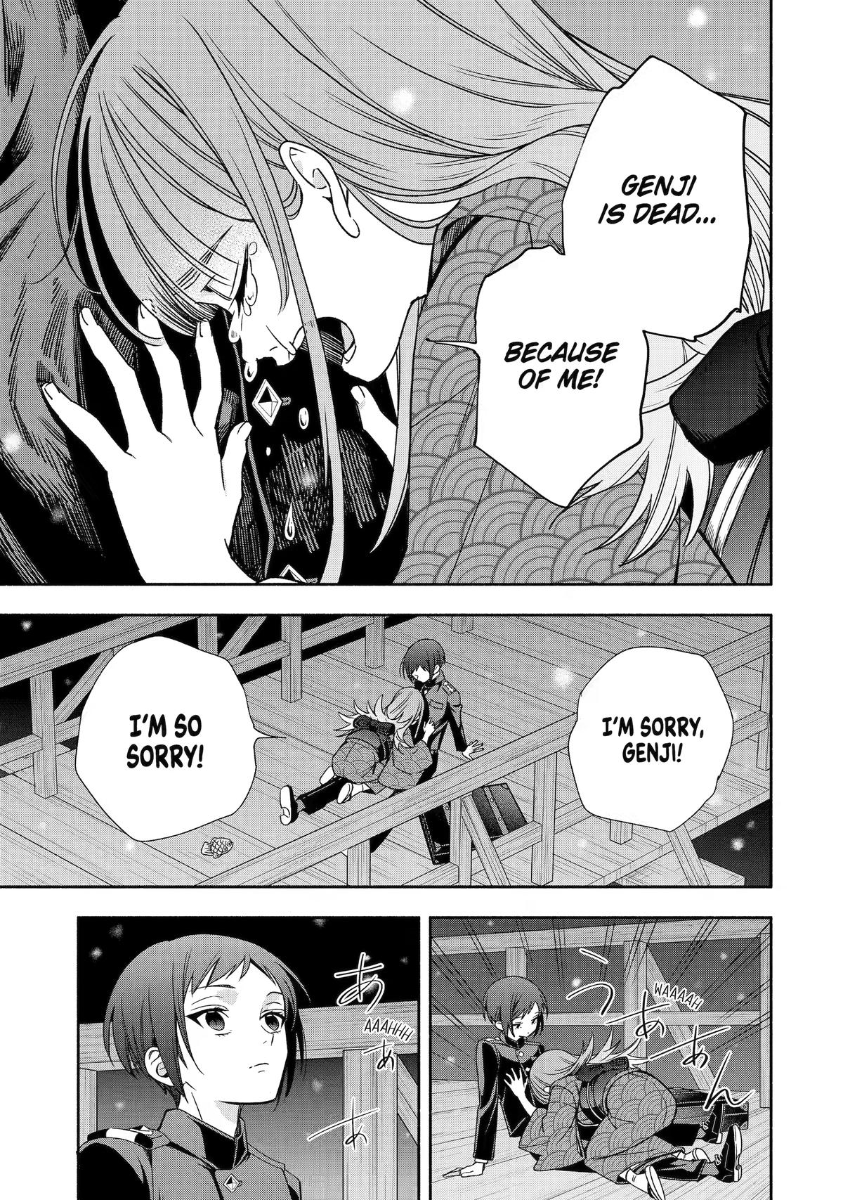 Read Paranormal Agent Adashino chapter 4 image 32 on Lezhin