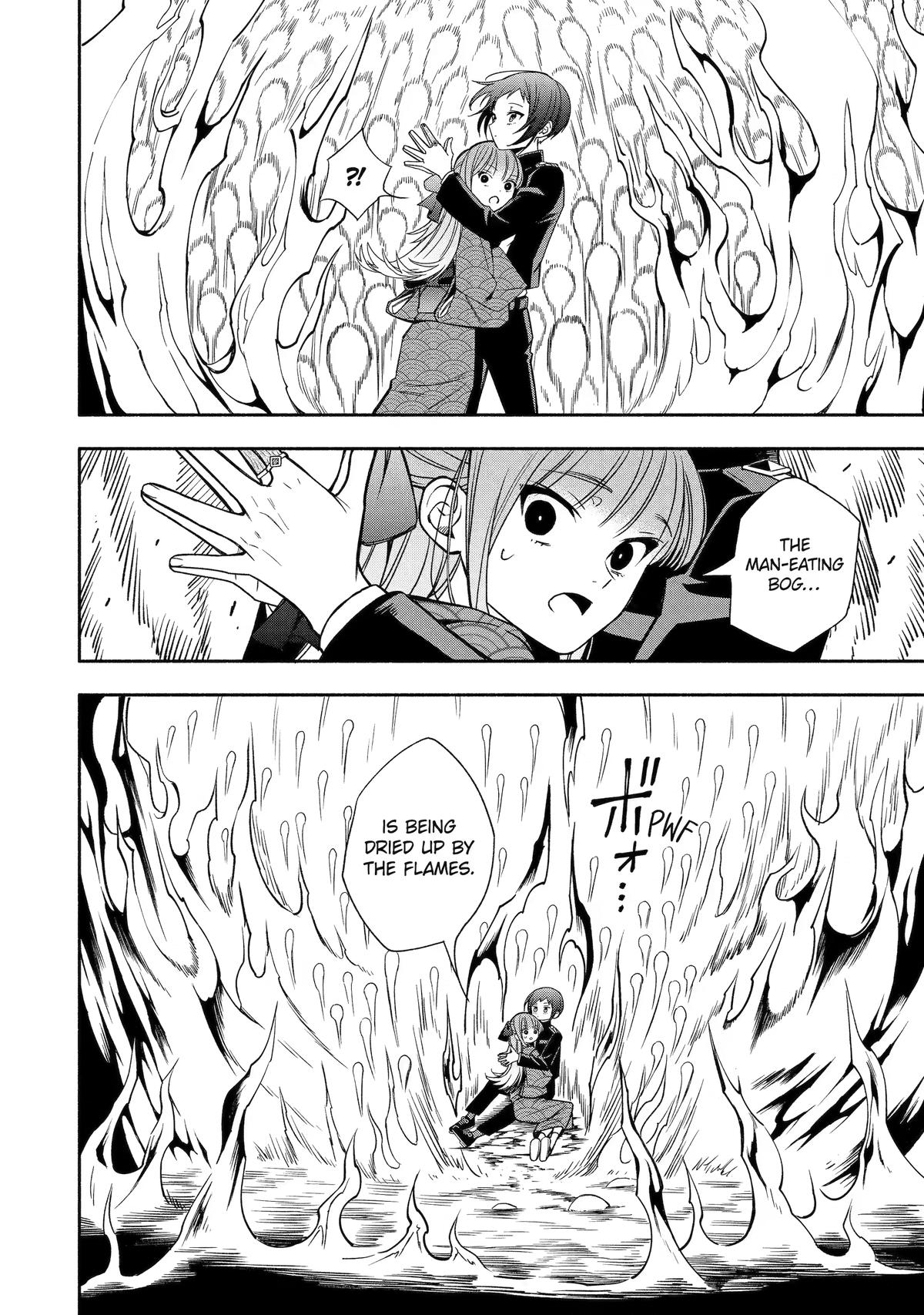 Read Paranormal Agent Adashino chapter 4 image 5 on Lezhin