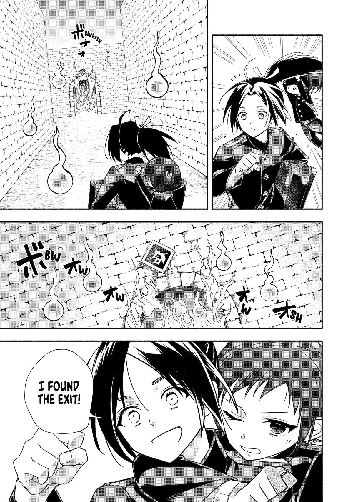 Read Paranormal Agent Adashino chapter 6 image 10 on Lezhin