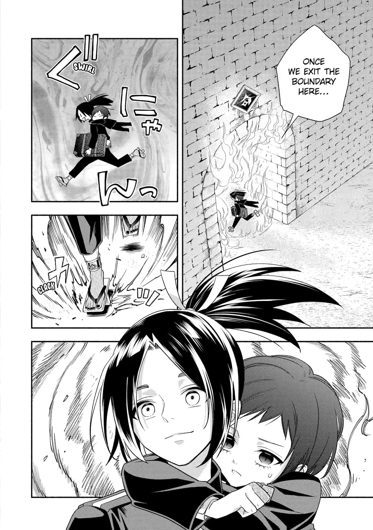 Read Paranormal Agent Adashino chapter 6 image 11 on Lezhin