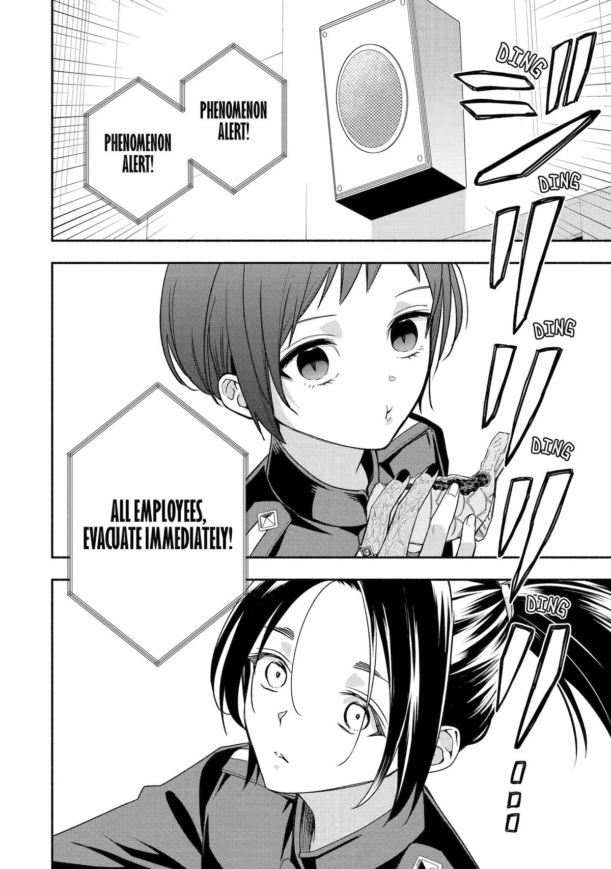 Read Paranormal Agent Adashino chapter 6 image 19 on Lezhin