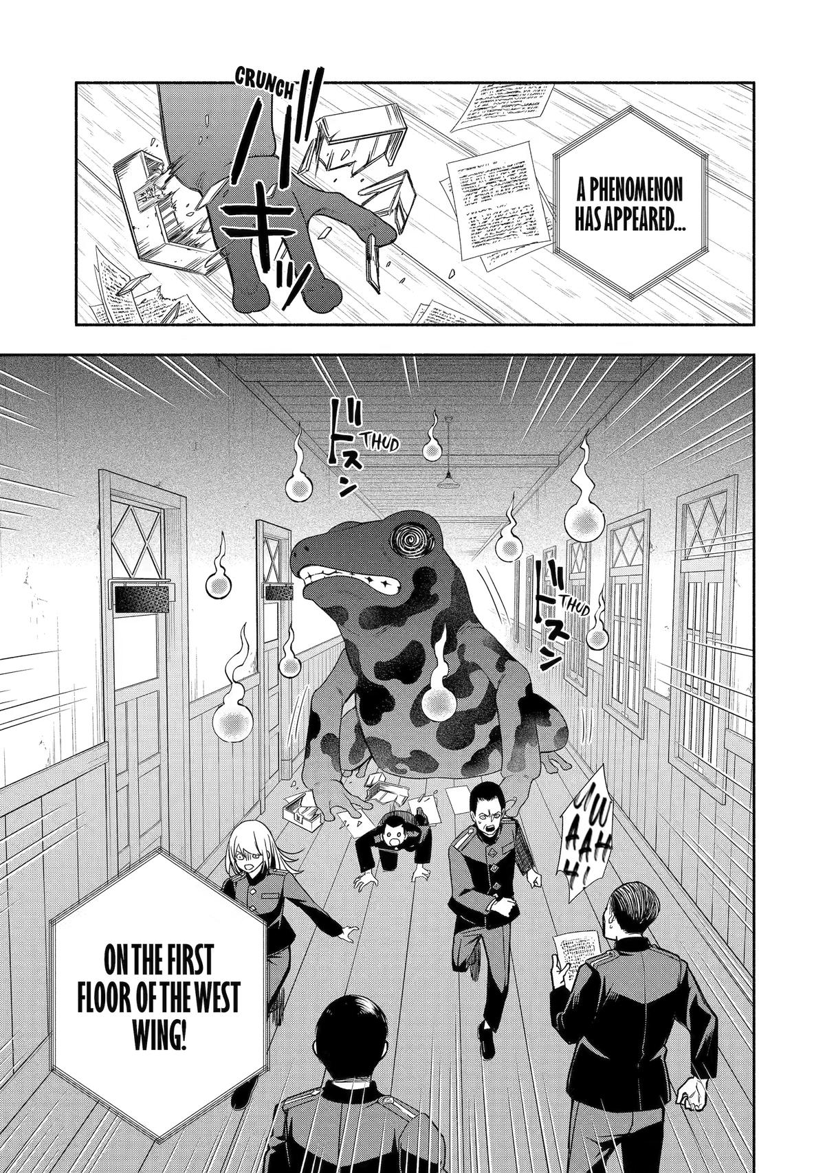Read Paranormal Agent Adashino chapter 6 image 20 on Lezhin