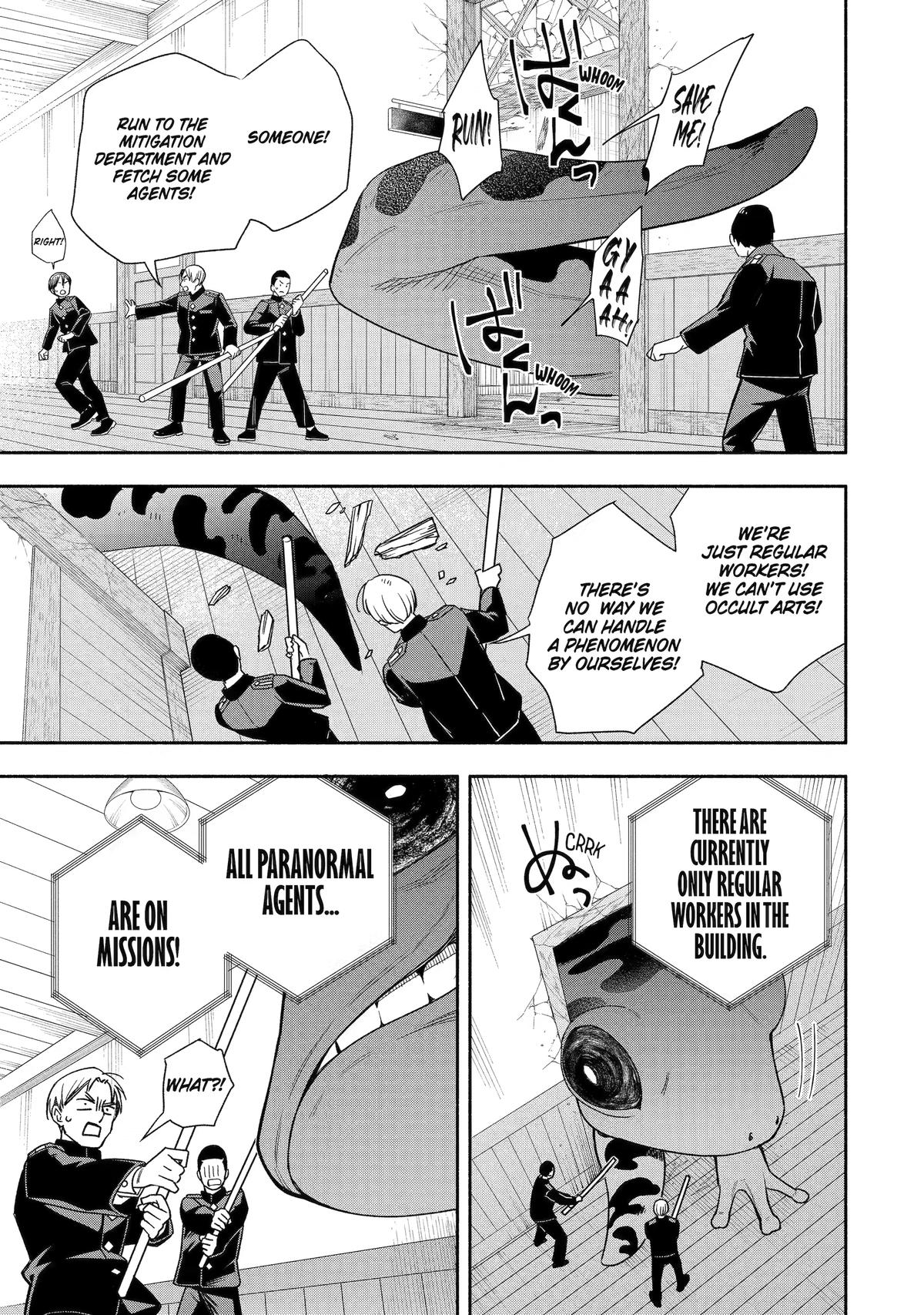 Read Paranormal Agent Adashino chapter 6 image 22 on Lezhin