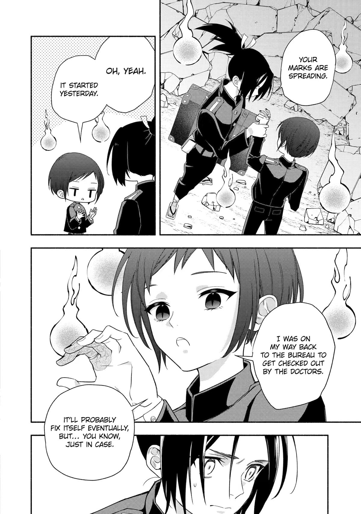 Read Paranormal Agent Adashino chapter 6 image 3 on Lezhin