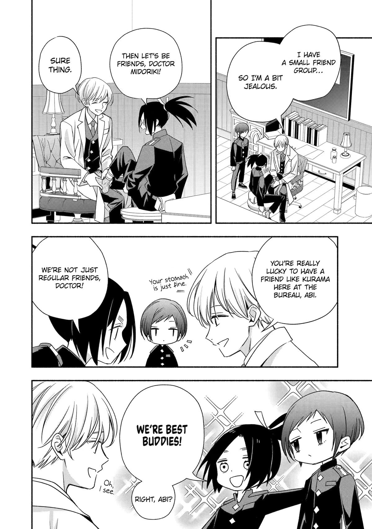 Read Paranormal Agent Adashino chapter 6 image 33 on Lezhin