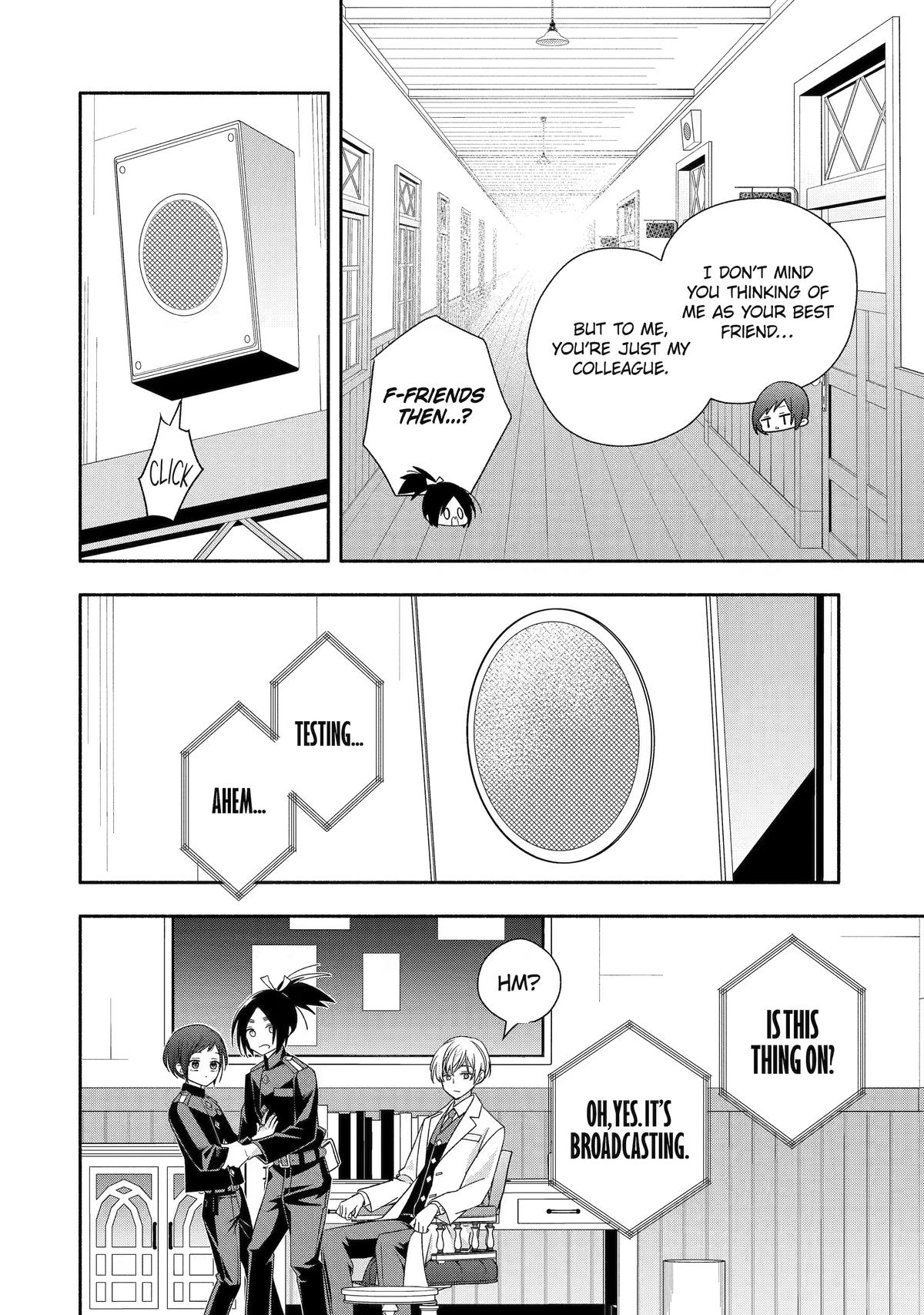 Read Paranormal Agent Adashino chapter 6 image 39 on Lezhin
