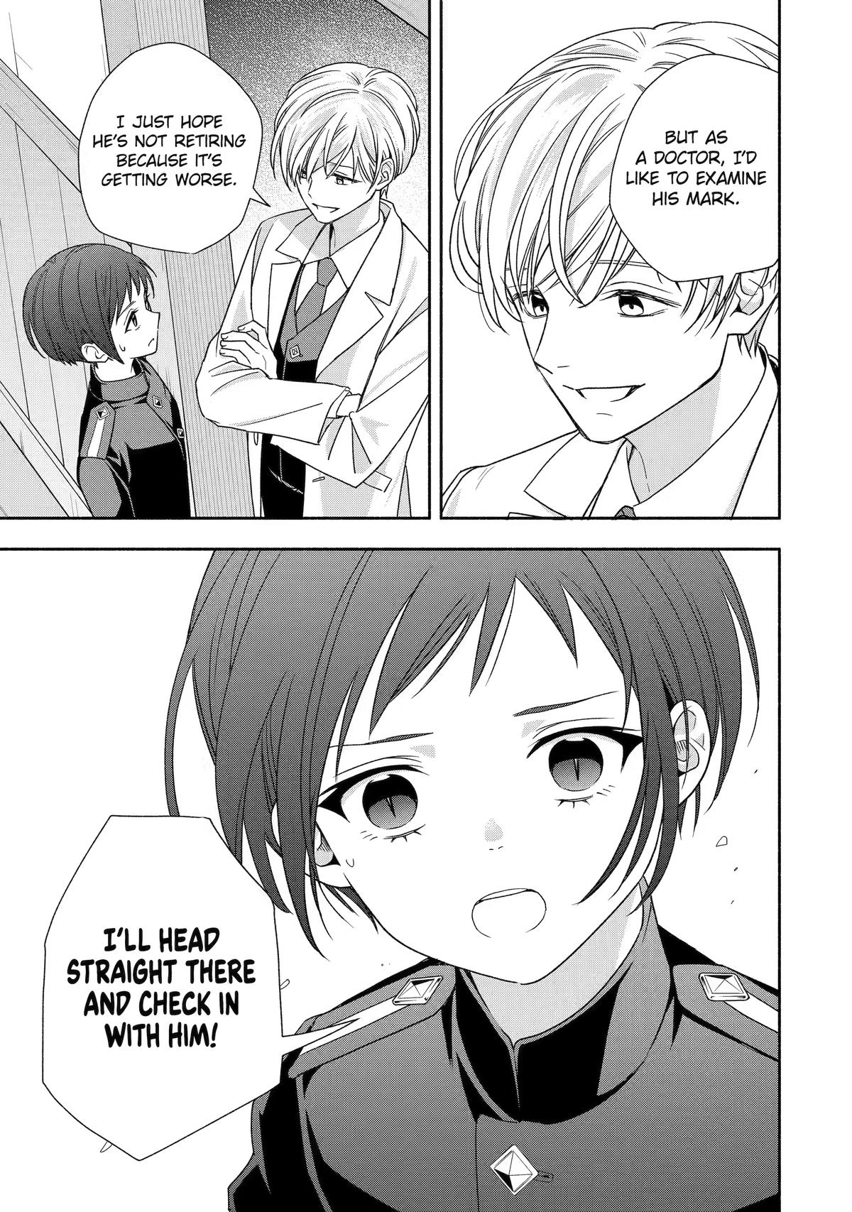 Read Paranormal Agent Adashino chapter 6 image 42 on Lezhin