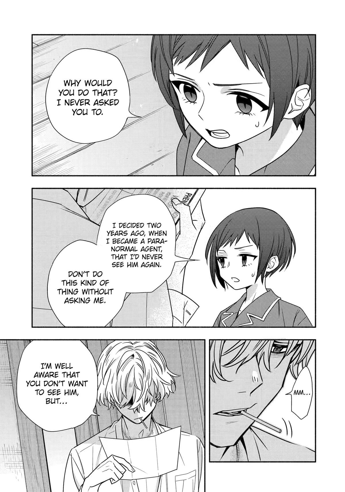 Read Paranormal Agent Adashino chapter 8 image 12 on Lezhin