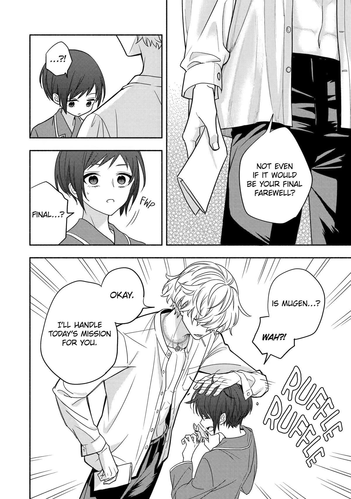 Read Paranormal Agent Adashino chapter 8 image 17 on Lezhin