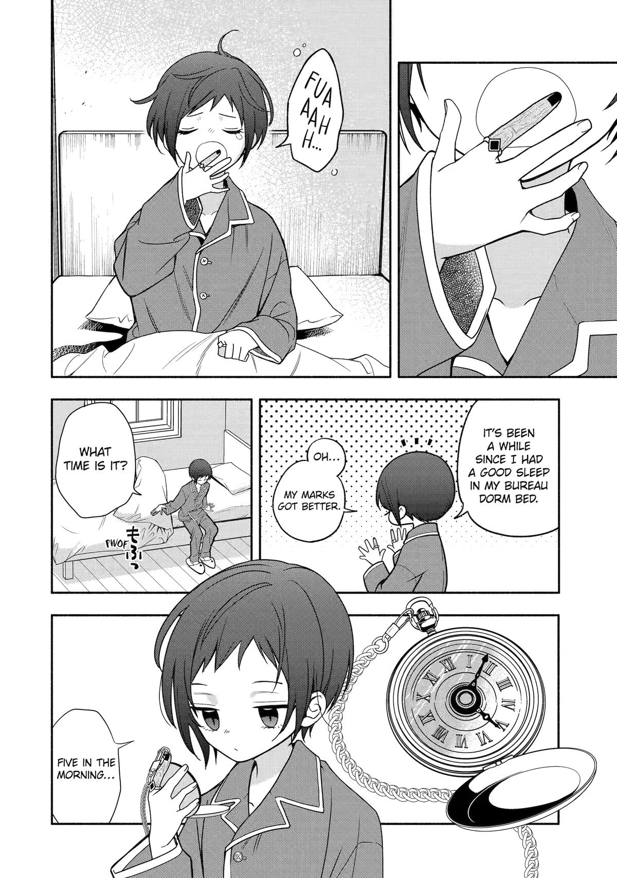 Read Paranormal Agent Adashino chapter 8 image 3 on Lezhin