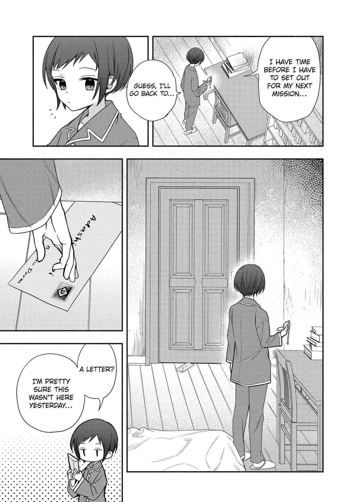 Read Paranormal Agent Adashino chapter 8 image 4 on Lezhin