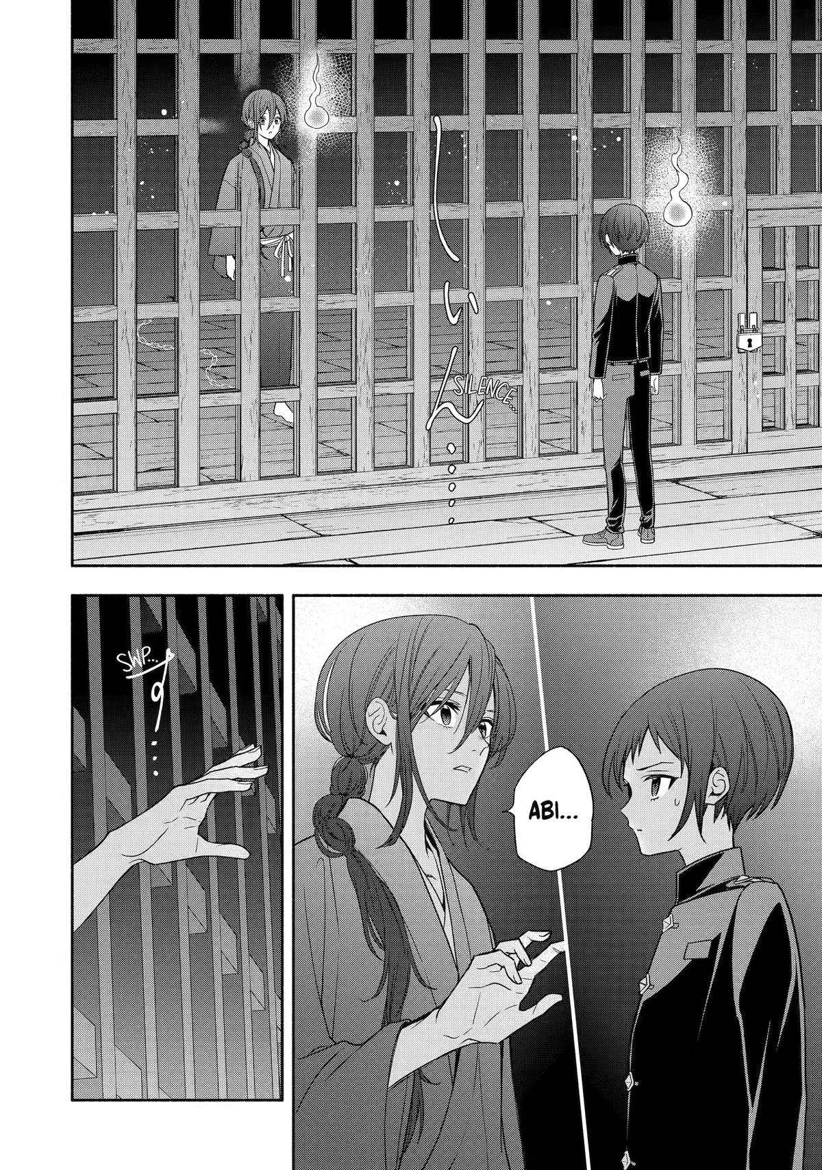 Read Paranormal Agent Adashino chapter 9 image 1 on Lezhin