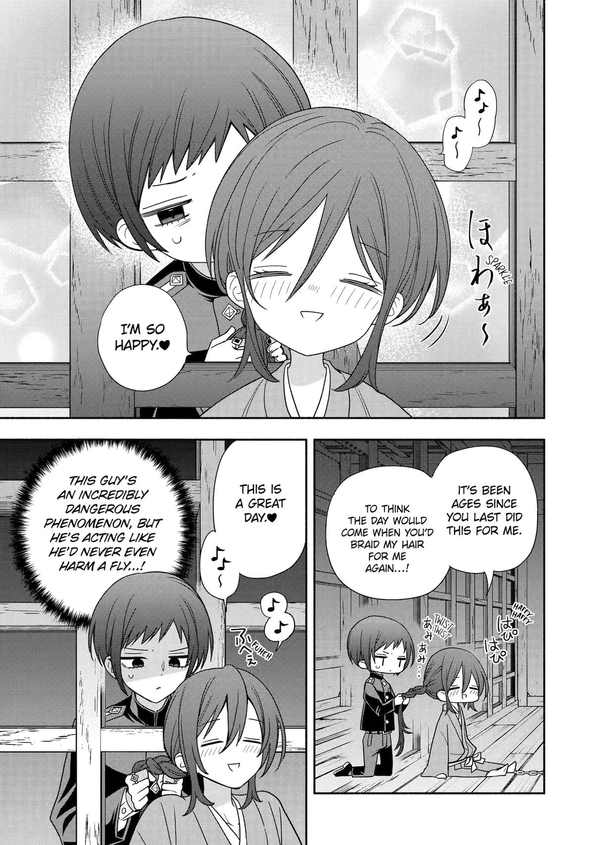 Read Paranormal Agent Adashino chapter 9 image 10 on Lezhin