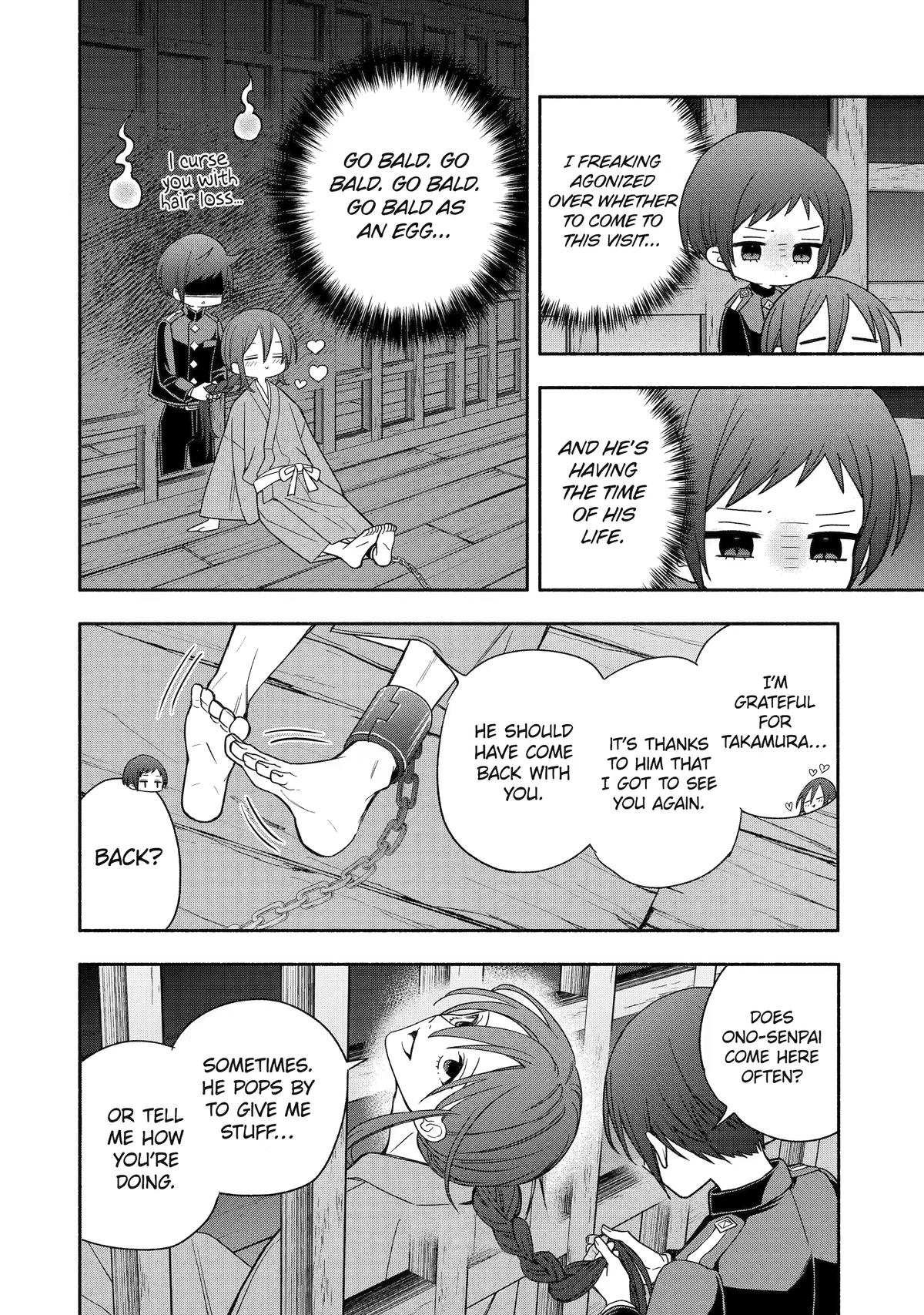 Read Paranormal Agent Adashino chapter 9 image 11 on Lezhin