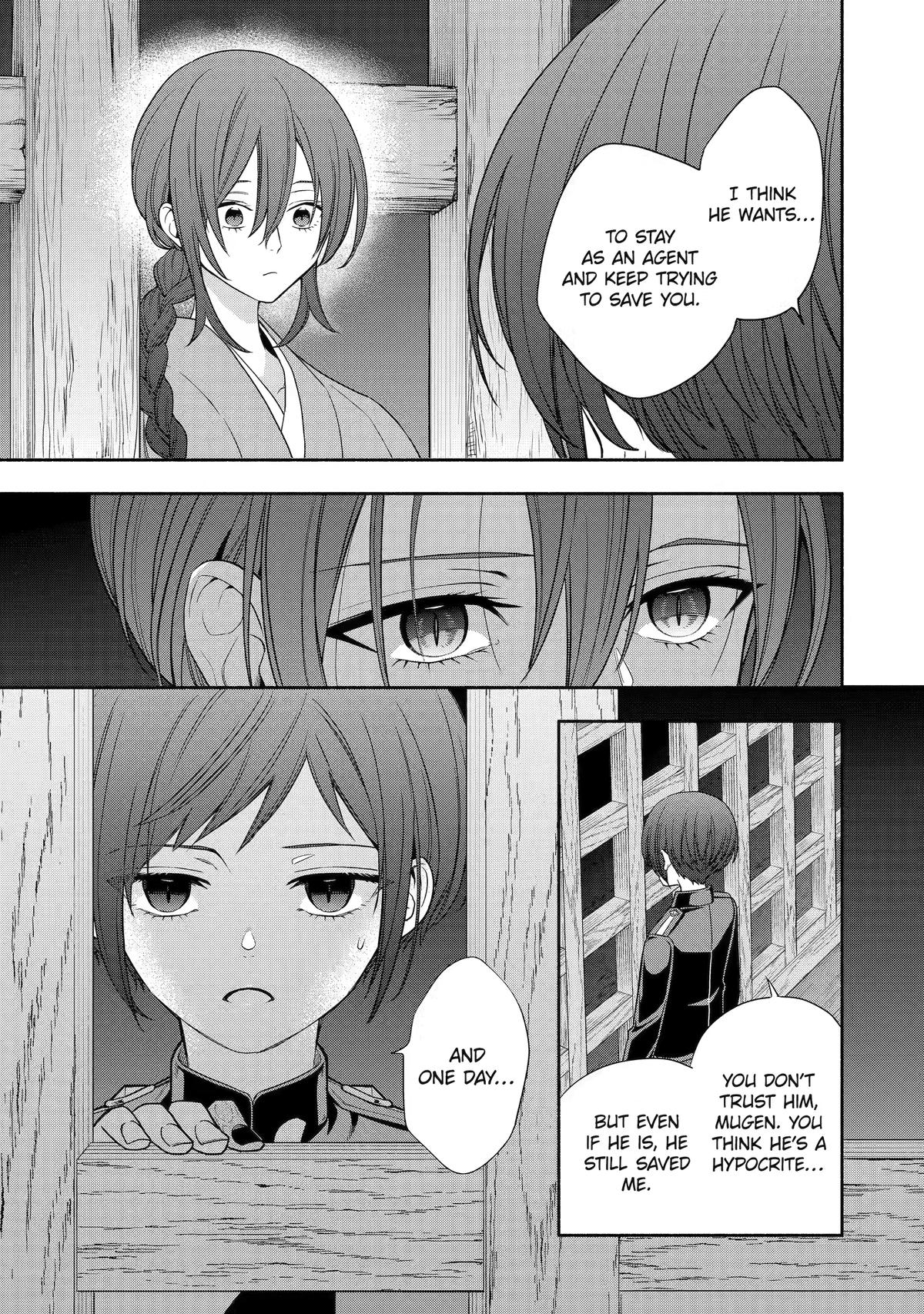 Read Paranormal Agent Adashino chapter 9 image 18 on Lezhin