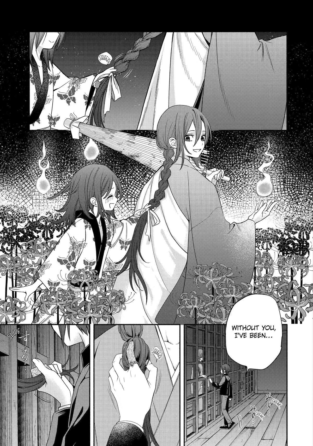 Read Paranormal Agent Adashino chapter 9 image 6 on Lezhin