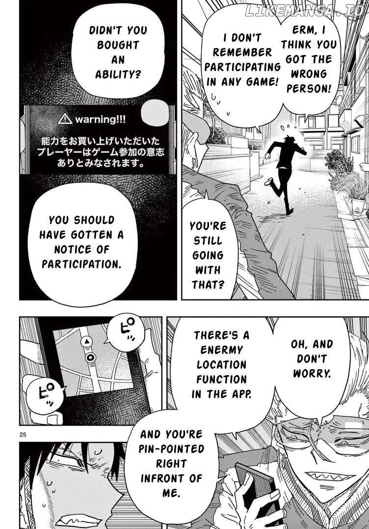 Read Parashoppers  Manga chapter 1 image 23 on Lezhin