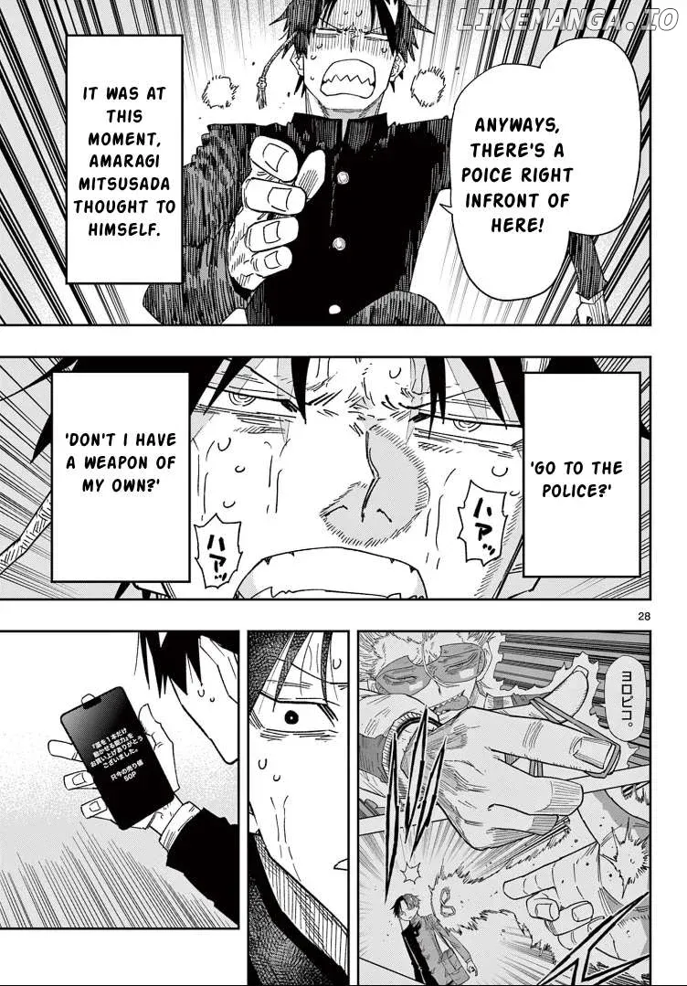 Read Parashoppers  Manga chapter 1 image 26 on Lezhin