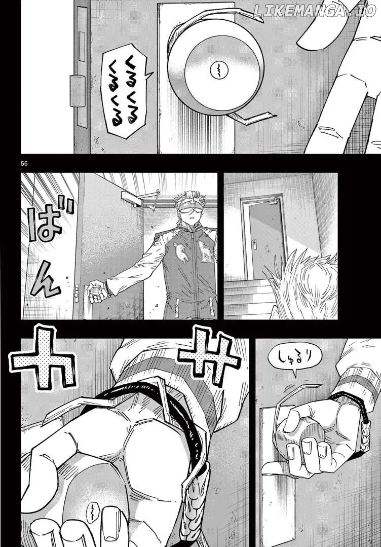 Read Parashoppers  Manga chapter 1 image 53 on Lezhin