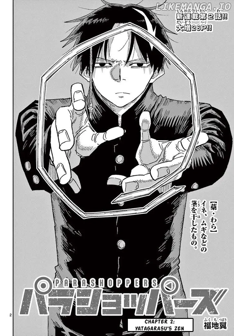 Read Parashoppers  Manga chapter 2 image 1 on Lezhin