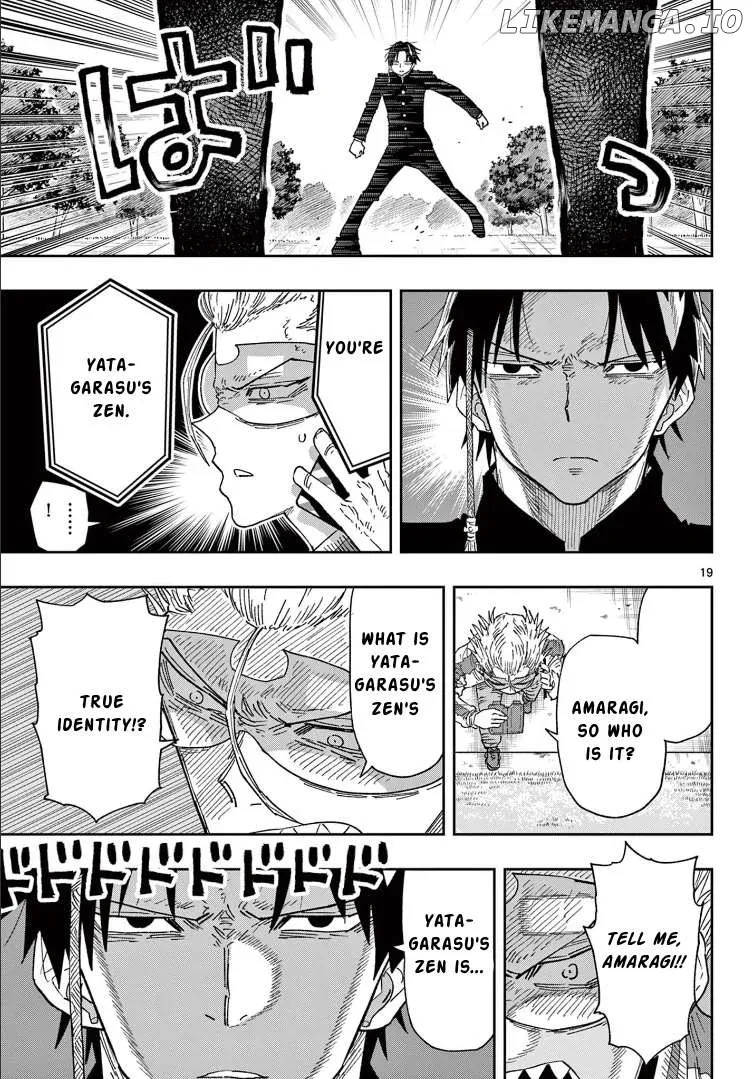 Read Parashoppers  Manga chapter 2 image 18 on Lezhin