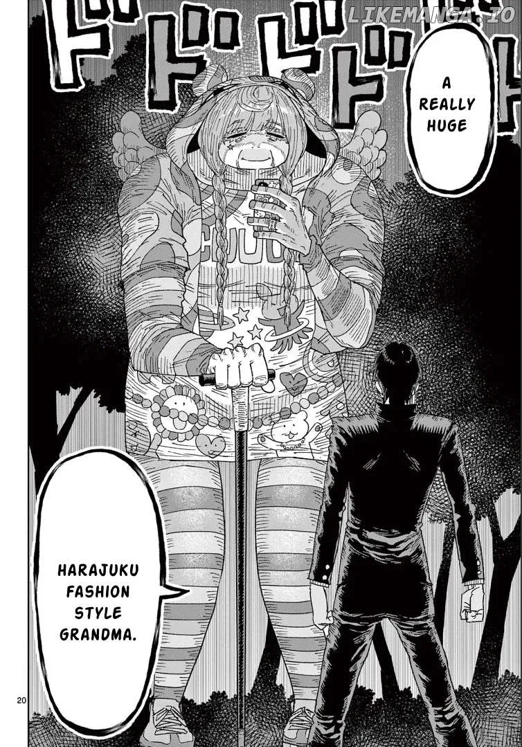 Read Parashoppers  Manga chapter 2 image 19 on Lezhin